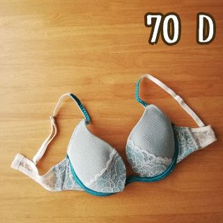 70 D ボリュームアップブラ　マシュマロブラ　新品脇肉をおっぱいに！ツーハッチ(ブラ)