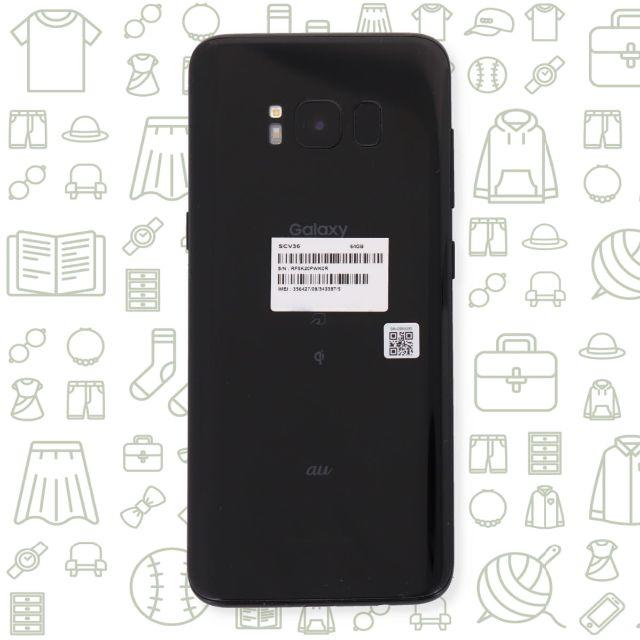 Galaxy(ギャラクシー)の【B】GalaxyS8/SCV36/64/au スマホ/家電/カメラのスマートフォン/携帯電話(スマートフォン本体)の商品写真