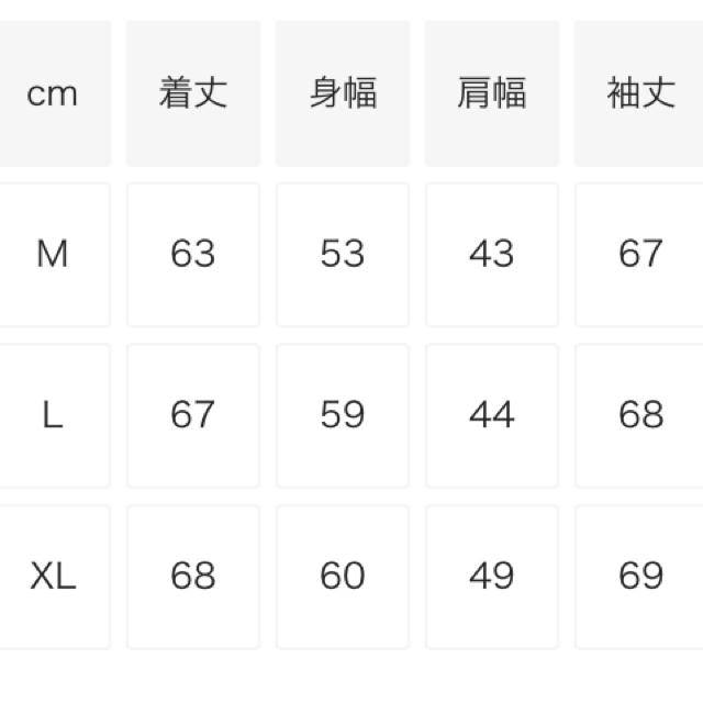 FRAGMENT(フラグメント)のAKA SIX fragment M 黒 COLLUSION スウェット 新品 メンズのトップス(スウェット)の商品写真