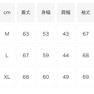 FRAGMENT   AKA SIX fragment M 黒 COLLUSION スウェット 新品