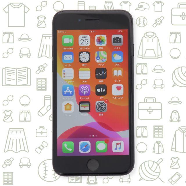 iPhone(アイフォーン)の【B】iPhone7/128/ドコモ スマホ/家電/カメラのスマートフォン/携帯電話(スマートフォン本体)の商品写真