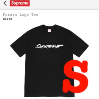 シュプリーム(Supreme)のsupreme futura logo tee(Tシャツ/カットソー(半袖/袖なし))