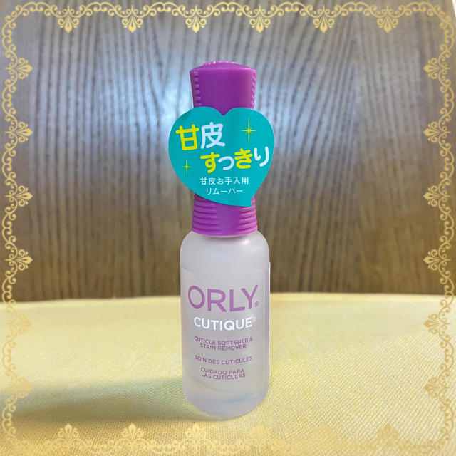 ORLY(オーリー)の【新品未使用】 ORLY キューティーク コスメ/美容のネイル(ネイルケア)の商品写真