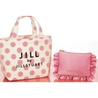 ジルバイジルスチュアート(JILL by JILLSTUART)のJILL by JILLSTUART 水玉トート＆フリルポーチ☆sweet(トートバッグ)