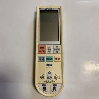 Pg072の通販 10点 フリマアプリ ラクマ