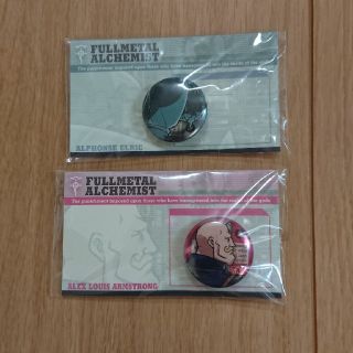 鋼の錬金術師 缶バッジ(バッジ/ピンバッジ)