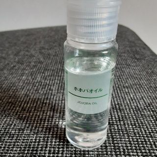 ムジルシリョウヒン(MUJI (無印良品))のホホバオイル　無印　50ml(オイル/美容液)