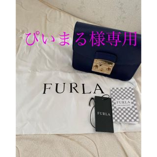 フルラ(Furla)のFURLAフルラ　メトロポリス鍵付きバッグ⭐︎(ショルダーバッグ)