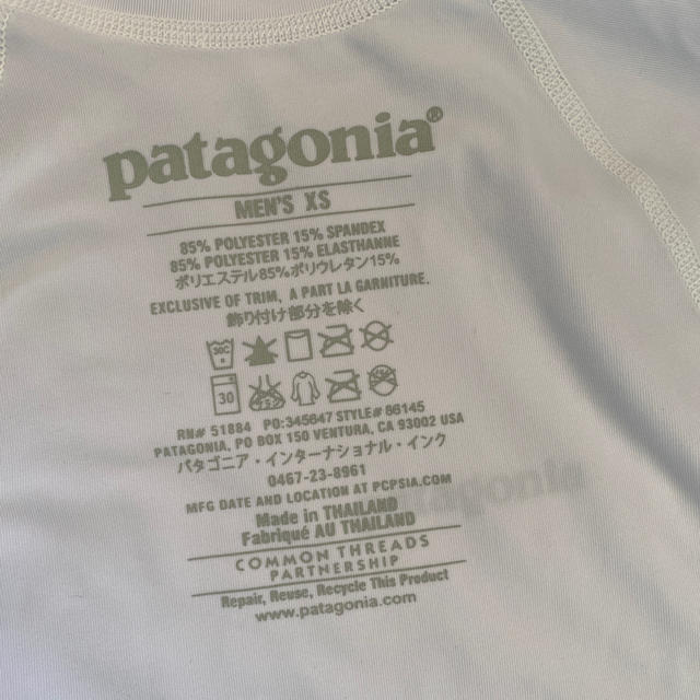 patagonia(パタゴニア)の【超美品】patagonia ラッシュガード　メンズ　XS メンズの水着/浴衣(水着)の商品写真