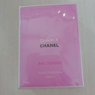 シャネル(CHANEL)のシャネル　ヘアオイル(ヘアケア)