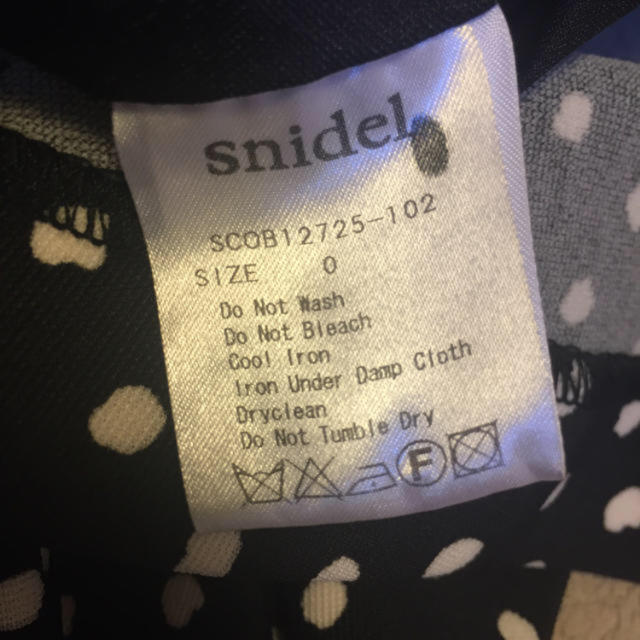 SNIDEL(スナイデル)のスナイデル♡ドット柄ワンピース レディースのワンピース(ひざ丈ワンピース)の商品写真