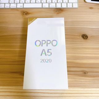 【新品未開封】OPPO A5 2020 SIMフリー(スマートフォン本体)