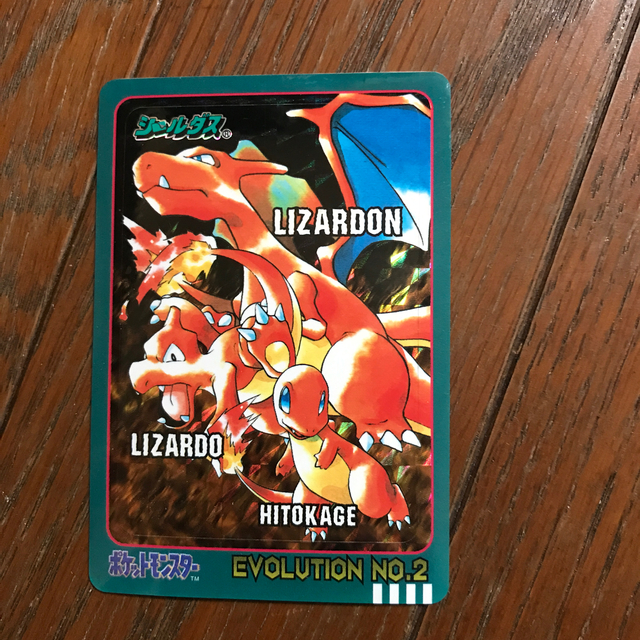 ポケモン - ポケモンシールダスの通販 by 鷹's shop|ポケモンならラクマ