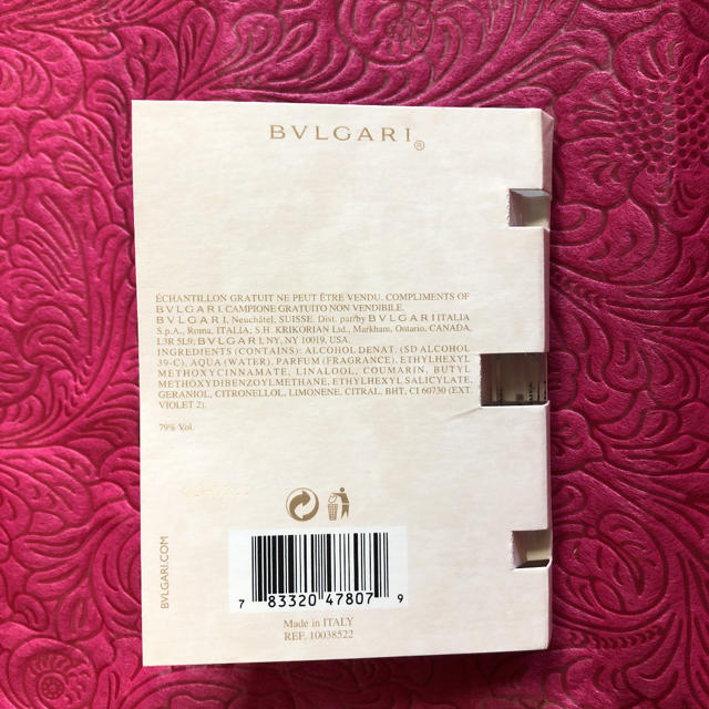 BVLGARI(ブルガリ)のブルガリ　オーデコロン コスメ/美容の香水(香水(女性用))の商品写真