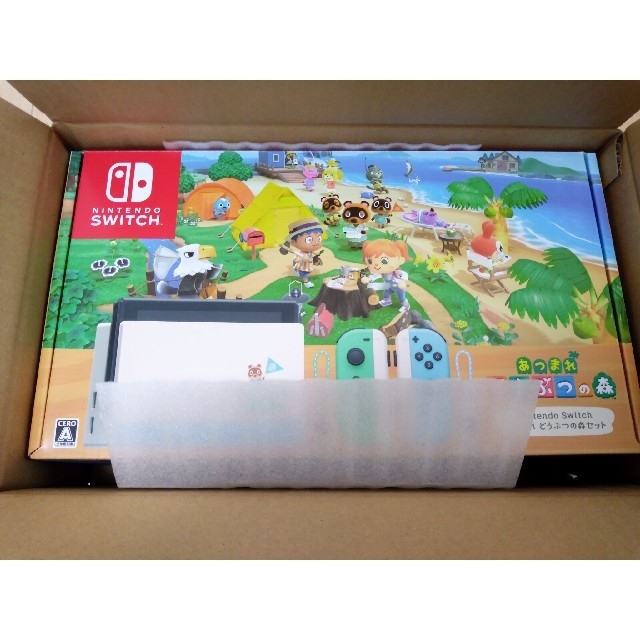 新品 送込 ニンテンドー スイッチ Switch あつまれ どうぶつの森セットゲームソフト/ゲーム機本体