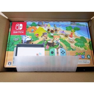 新品 送込 ニンテンドー スイッチ Switch あつまれ どうぶつの森セット(家庭用ゲーム機本体)