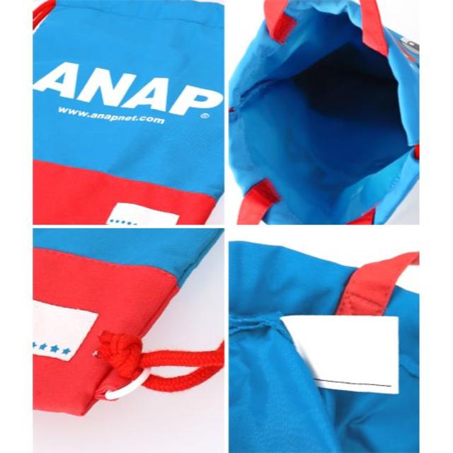 ANAP Kids(アナップキッズ)の♪新品　ＡＮＡＰキッズ　キャラクター2WAYナップサック　ブルー♪ キッズ/ベビー/マタニティのこども用バッグ(リュックサック)の商品写真