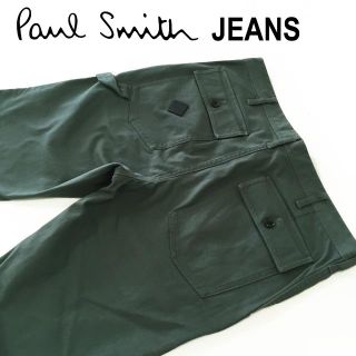 ポールスミス(Paul Smith)のPaul Smithポールスミス☆ワークパンツXL約91cm(ワークパンツ/カーゴパンツ)