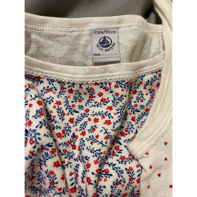 PETIT BATEAU(プチバトー)のpetit bateau キャミソール ２枚set レディースのトップス(キャミソール)の商品写真