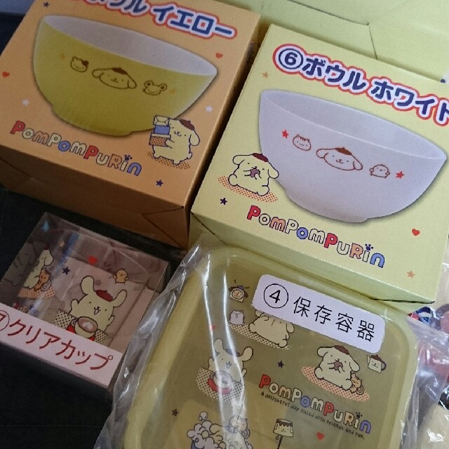 ポムポムプリンくじ 9点セット