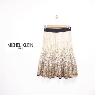 ミッシェルクラン(MICHEL KLEIN)のおまとめ２(ひざ丈スカート)