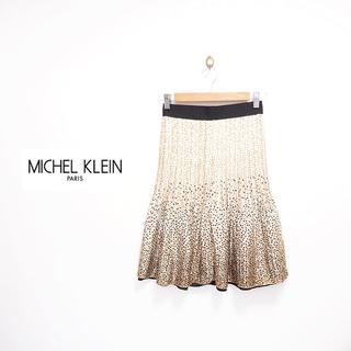 ミッシェルクラン(MICHEL KLEIN)のおまとめ２(ひざ丈スカート)