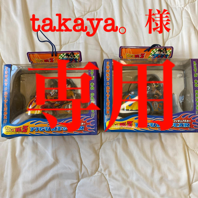 ☆BTS TinyTAN Q posket Aカラー&Bカラー 全14種 フルコンプ ☆BTS TinyTAN Q posket Aカラー&Bカラー 全14種 フルコンプ