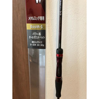 シマノ(SHIMANO)のレインボーJT様専用　19 セフィア SS メタルスッテ　B66M-S（ベイト）(ロッド)