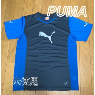 プーマ(PUMA)のPUMA プーマ  Tシャツ 150   【未使用】(Tシャツ/カットソー)