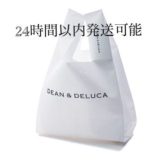 ディーンアンドデルーカ(DEAN & DELUCA)のDEAN&DELUCAミニマムエコバック(エコバッグ)