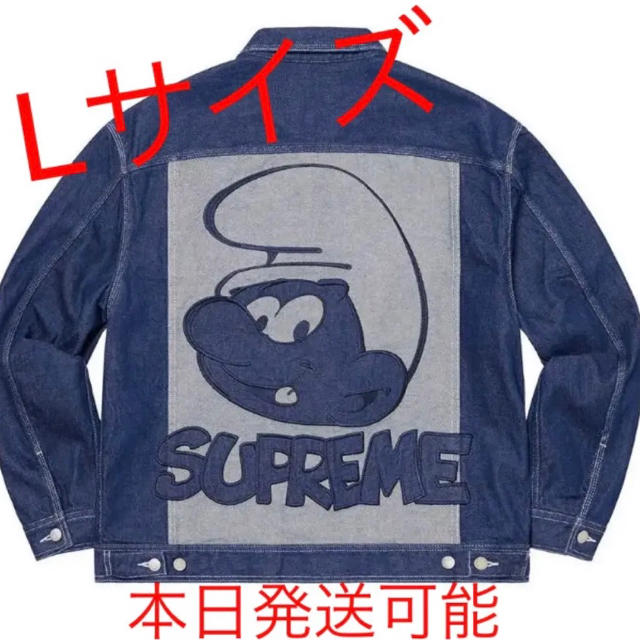 Supreme Smurfs Denim Trucker Jacket