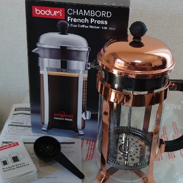 bodum(ボダム)のBODUM ボダムCHAMBORDシャンボールフレンチプレス1.0L スマホ/家電/カメラの調理家電(コーヒーメーカー)の商品写真