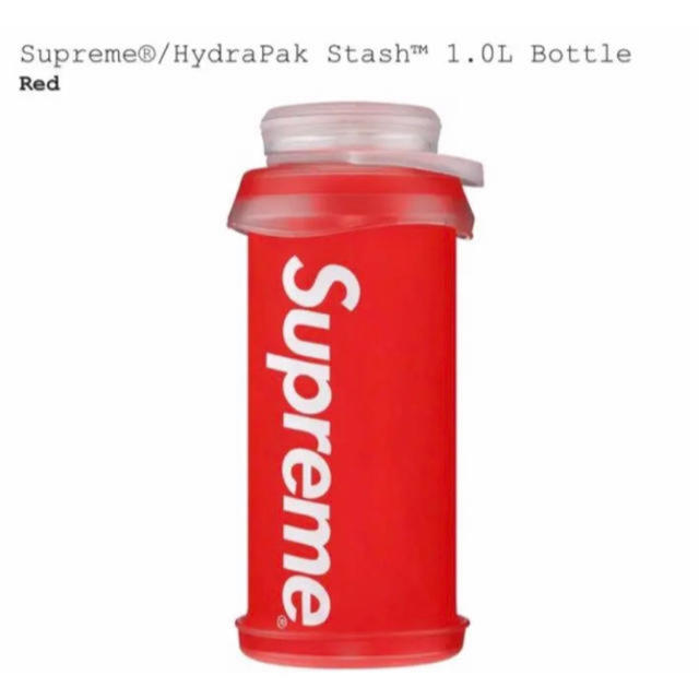 Supreme Hydrapak Stash 1.0L Bottle red