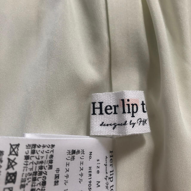 herlipto Summer Tweed Dress サマーツイードドレスの通販 by m_shop