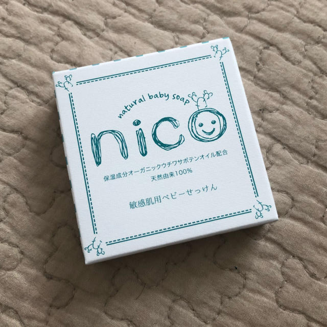 nicoせっけん 石鹸 ベビーせっけん コスメ/美容のボディケア(ボディソープ/石鹸)の商品写真