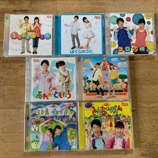 おかあさんといっしょ　CD  7枚セット(キッズ/ファミリー)