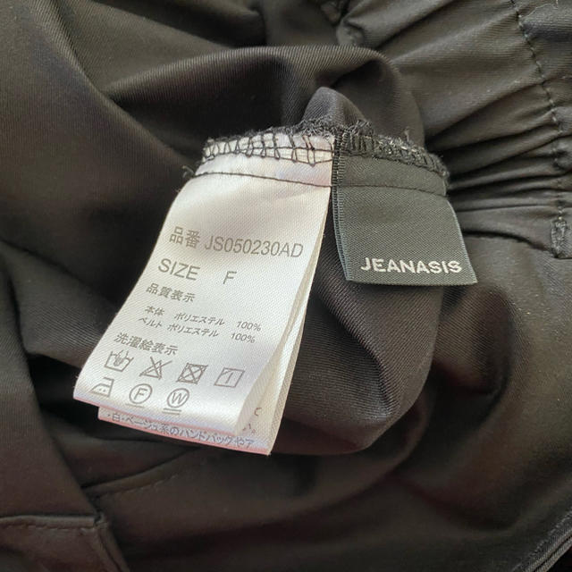 JEANASIS(ジーナシス)のJEANASIS ミニタリーポケットスカート レディースのスカート(ロングスカート)の商品写真