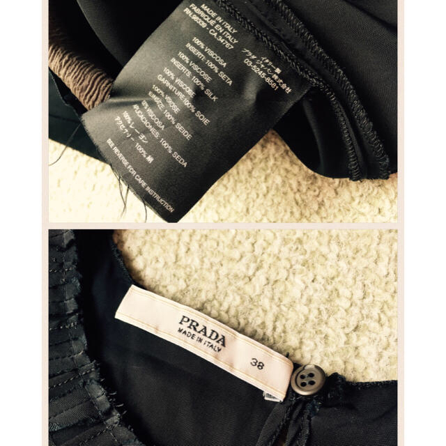 PRADA(プラダ)のプラダトップスブラックプリーツ レディースのトップス(シャツ/ブラウス(半袖/袖なし))の商品写真