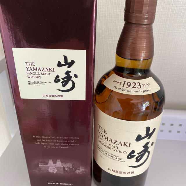 山崎ウィスキー　700ml 箱 マイレージ付き　2021年12月末