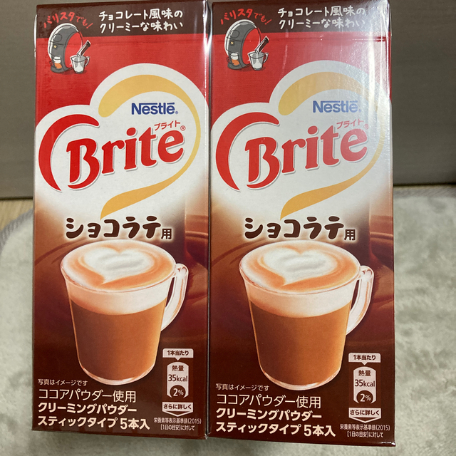 Nestle(ネスレ)の【新品】ネスレ　ブライトショコラテ 食品/飲料/酒の飲料(コーヒー)の商品写真