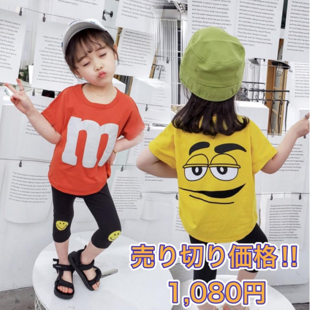 120オレンジ、イエロー　半袖Tシャツ＆レギンスセットアップ キッズ/ベビー/マタニティのキッズ服女の子用(90cm~)(Tシャツ/カットソー)の商品写真