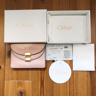 クロエ(Chloe)の【中古美品】【売り切り週末セール】【人気廃盤商品】Chloe 名刺入れ 小銭入れ(名刺入れ/定期入れ)