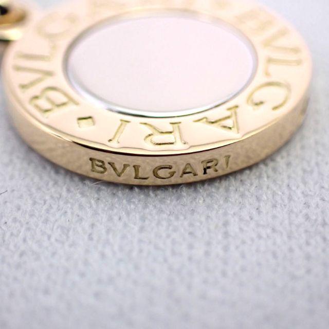 安心発送】 750/750WG ブルガリ - BVLGARI ペンダントトップ [g257-7 安心発送】 750/750WG ブルガリ - BVLGARI ペンダントトップ [g257-7