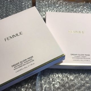 コスメキッチン(Cosme Kitchen)のFEMMUE　シートマスク2箱　ファミュ　パック＋おまけ2枚＋サンプル2枚(パック/フェイスマスク)