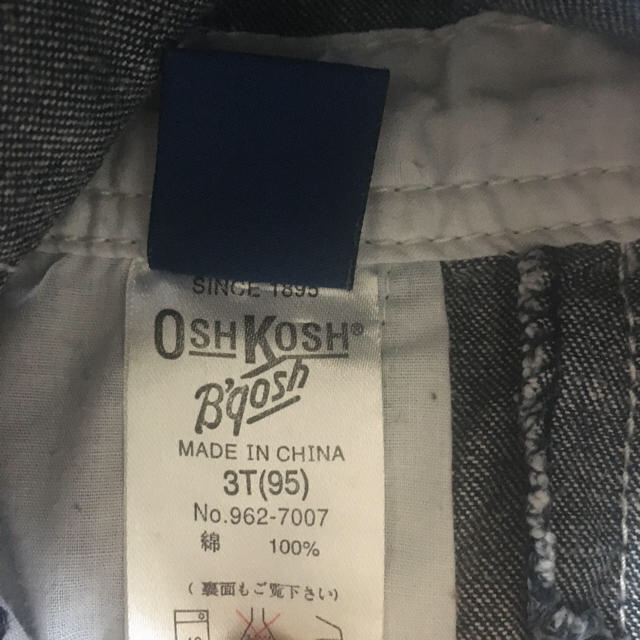 OshKosh(オシュコシュ)のデニムサロペット　95 キッズ/ベビー/マタニティのキッズ服女の子用(90cm~)(ワンピース)の商品写真