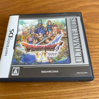 ニンテンドーDS(ニンテンドーDS)のドラゴンクエストVI 幻の大地（アルティメット ヒッツ） DS(携帯用ゲームソフト)