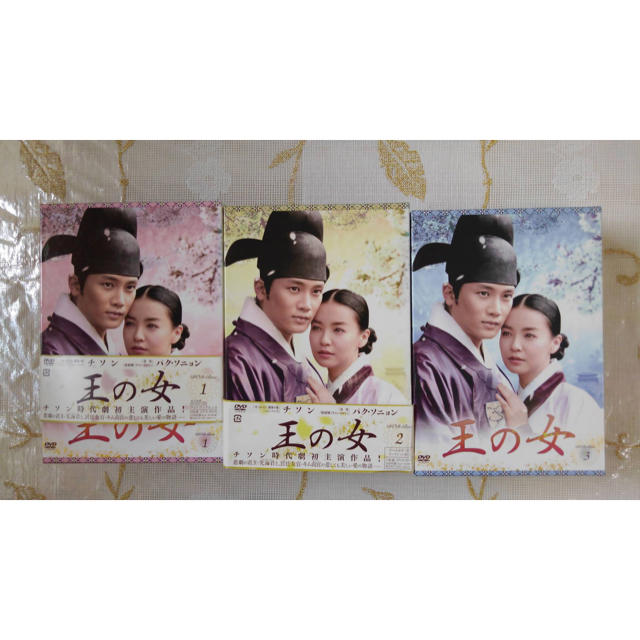 チュモン 朱蒙 特典付DＶD BOX セット 韓国ドラマ 日本正規品