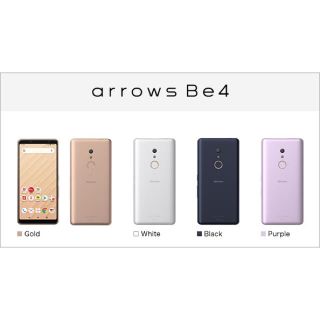 フジツウ(富士通)のarrows Be4 F-41A（GOLD）新品未使用(スマートフォン本体)