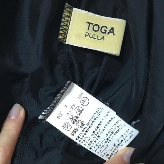 TOGA(トーガ)のTOGA ベアトップス レディースのトップス(カットソー(半袖/袖なし))の商品写真