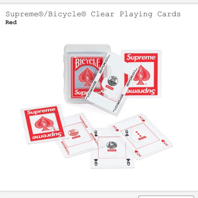 Supreme(シュプリーム)のSupreme®/Bicycle® Clear Playing Cards  エンタメ/ホビーのテーブルゲーム/ホビー(トランプ/UNO)の商品写真